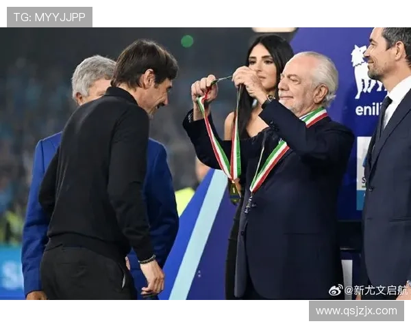 孔蒂改革再启航 四巨头时代终结